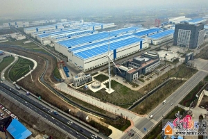 東方汽輪機(jī)有限公司漢旺生產(chǎn)基地災(zāi)后異地重建項(xiàng)目后評(píng)價(jià).jpg